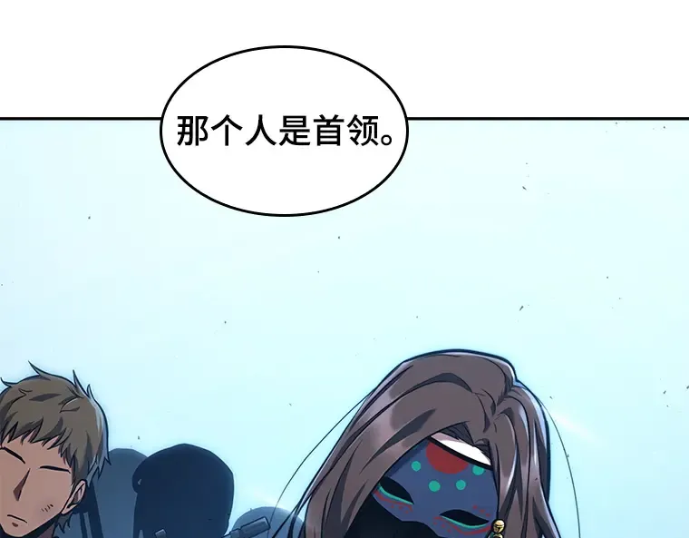 073 第五个任务（1） 第114页