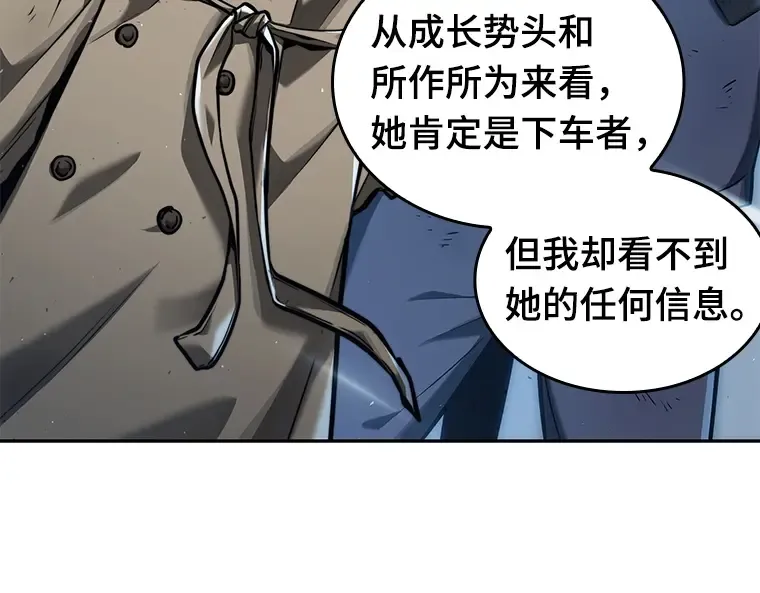 073 第五个任务（1） 第116页