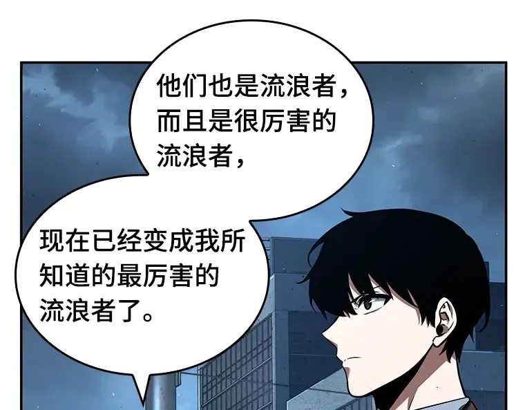 073 第五个任务（1） 第118页