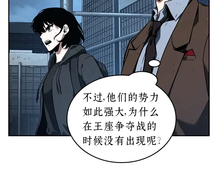 073 第五个任务（1） 第119页