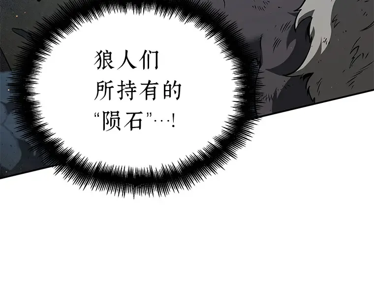073 第五个任务（1） 第132页