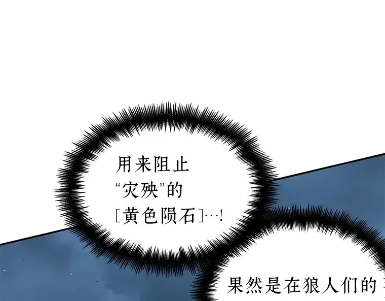 073 第五个任务（1） 第133页