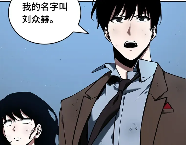 073 第五个任务（1） 第145页