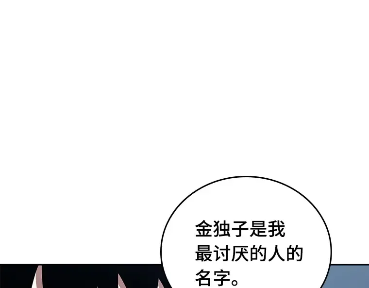 073 第五个任务（1） 第147页