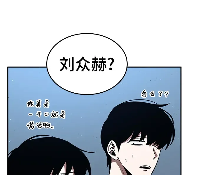 073 第五个任务（1） 第150页