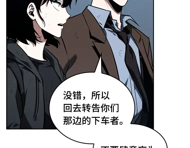 073 第五个任务（1） 第151页