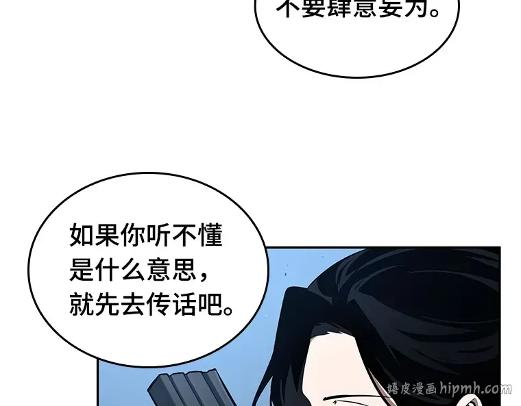 073 第五个任务（1） 第152页