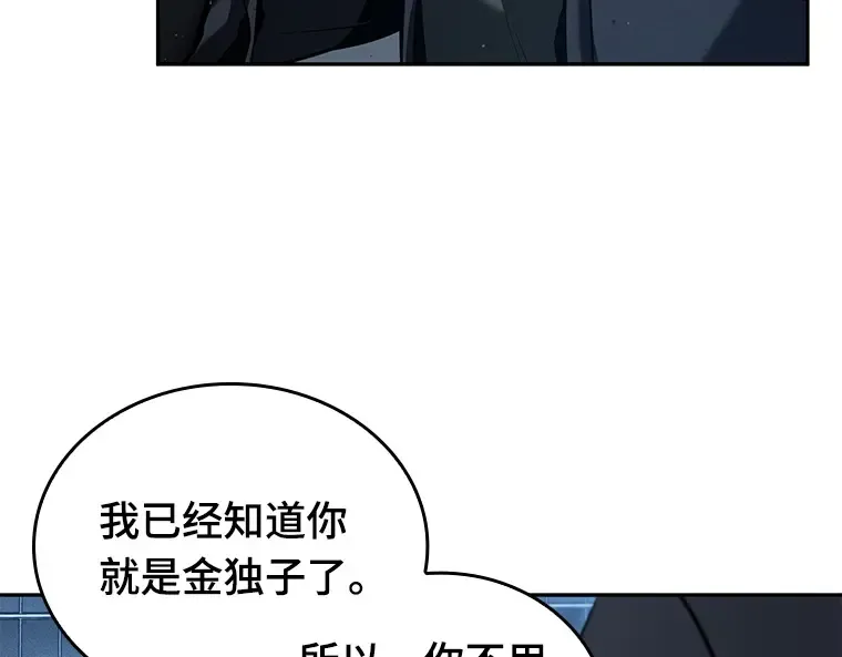 073 第五个任务（1） 第154页
