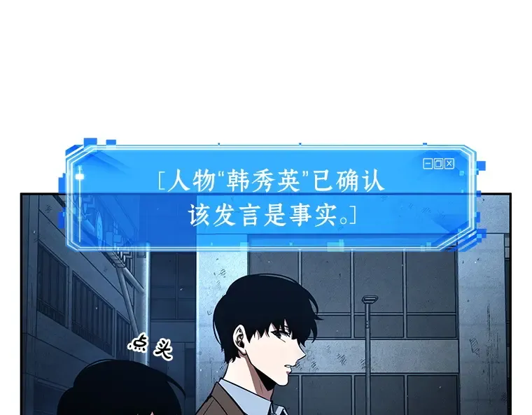073 第五个任务（1） 第157页
