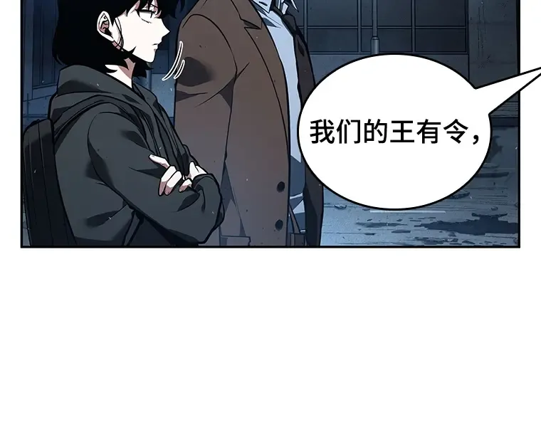 073 第五个任务（1） 第158页