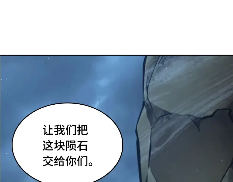 073 第五个任务（1） 第159页