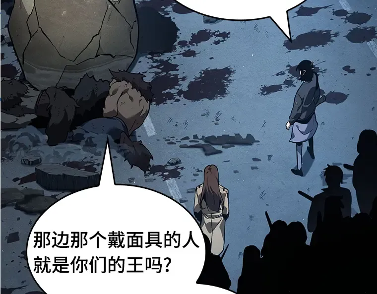 073 第五个任务（1） 第166页