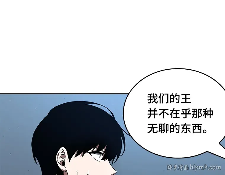 073 第五个任务（1） 第168页