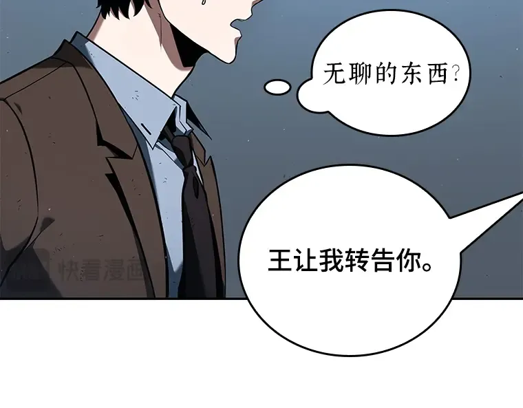 073 第五个任务（1） 第169页
