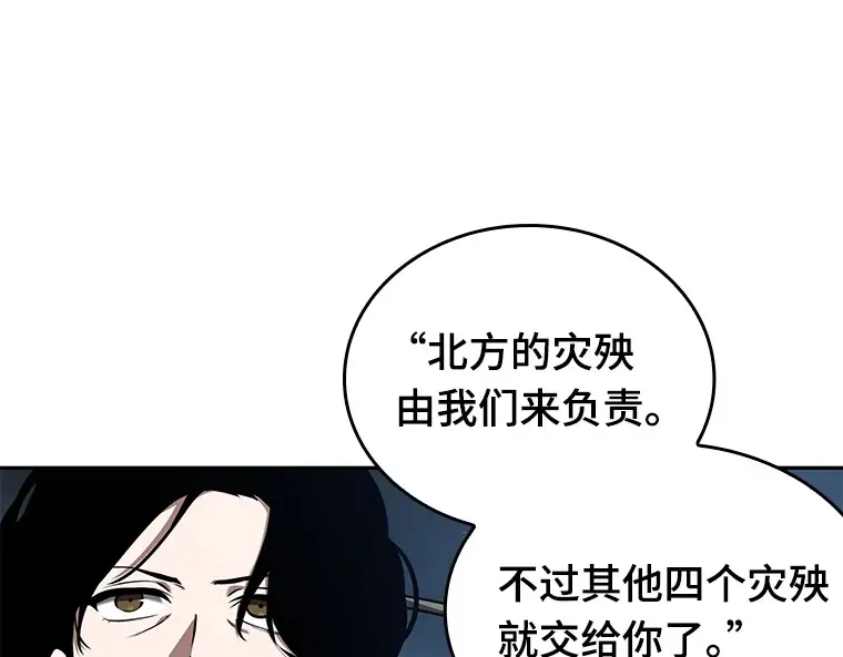073 第五个任务（1） 第170页