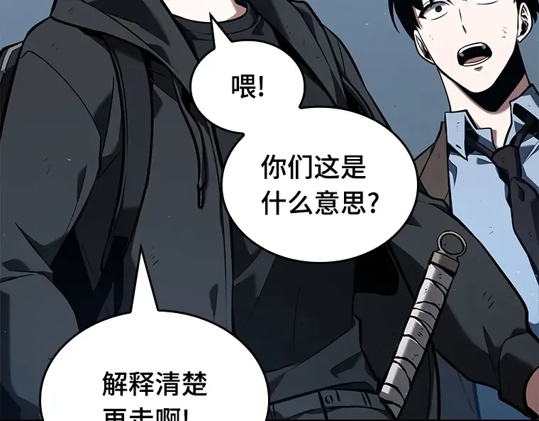 073 第五个任务（1） 第175页