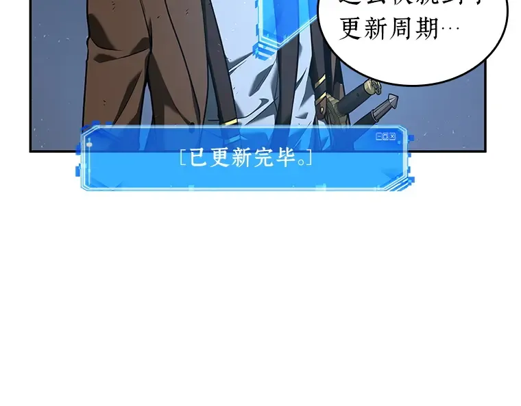 073 第五个任务（1） 第181页