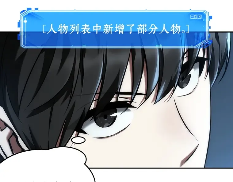 073 第五个任务（1） 第182页