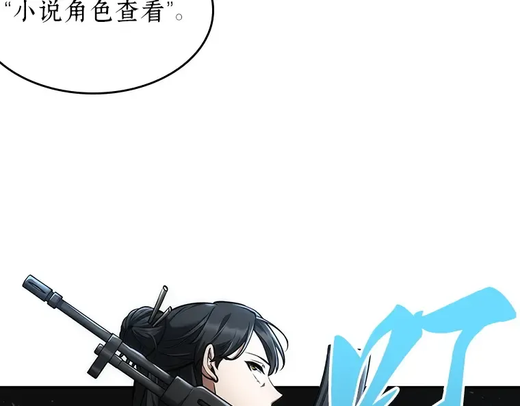073 第五个任务（1） 第183页
