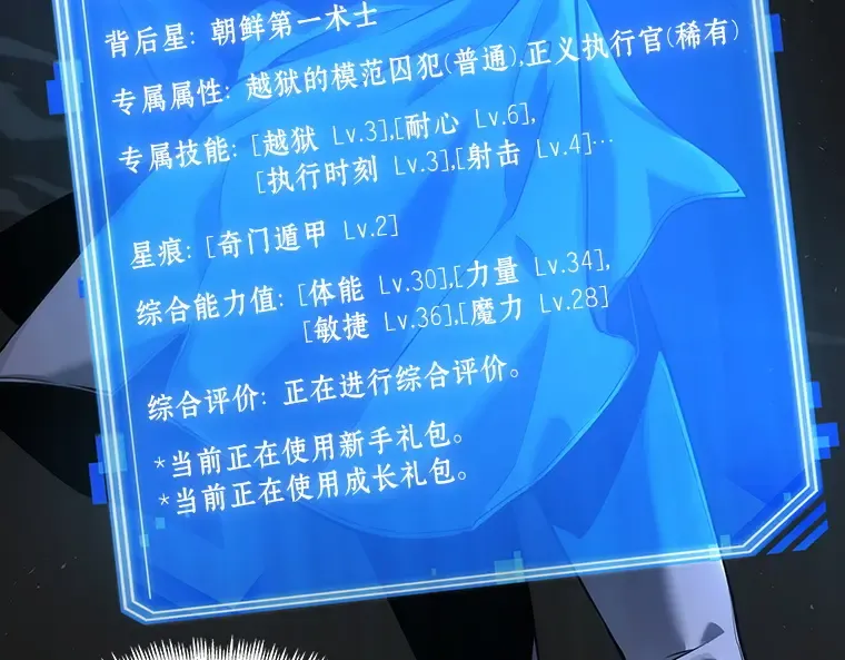 073 第五个任务（1） 第185页