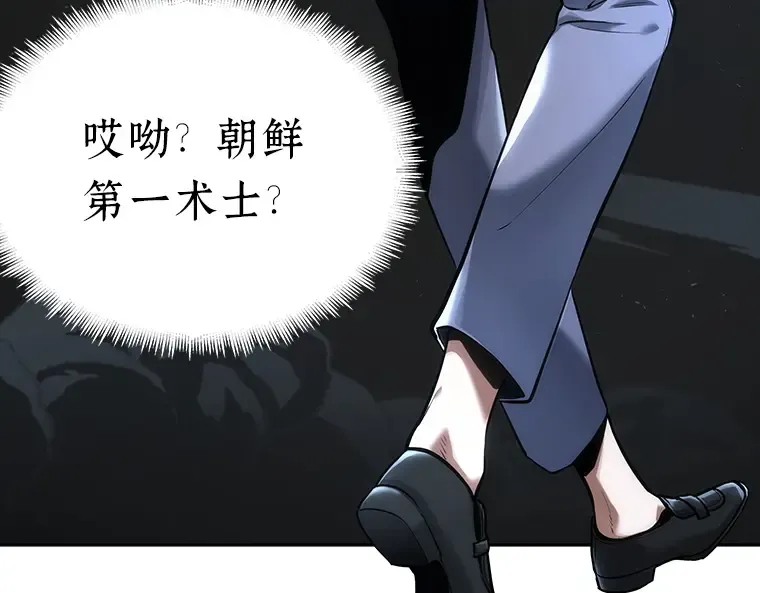 073 第五个任务（1） 第186页