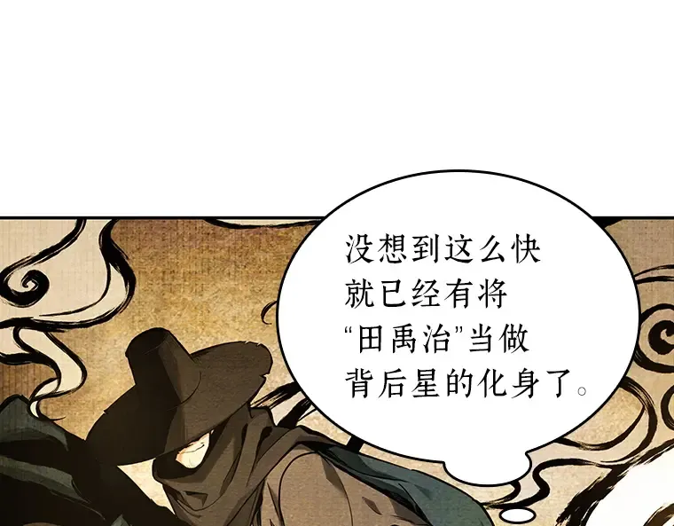 073 第五个任务（1） 第188页