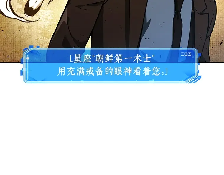 073 第五个任务（1） 第190页
