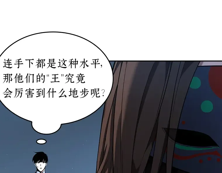 073 第五个任务（1） 第193页