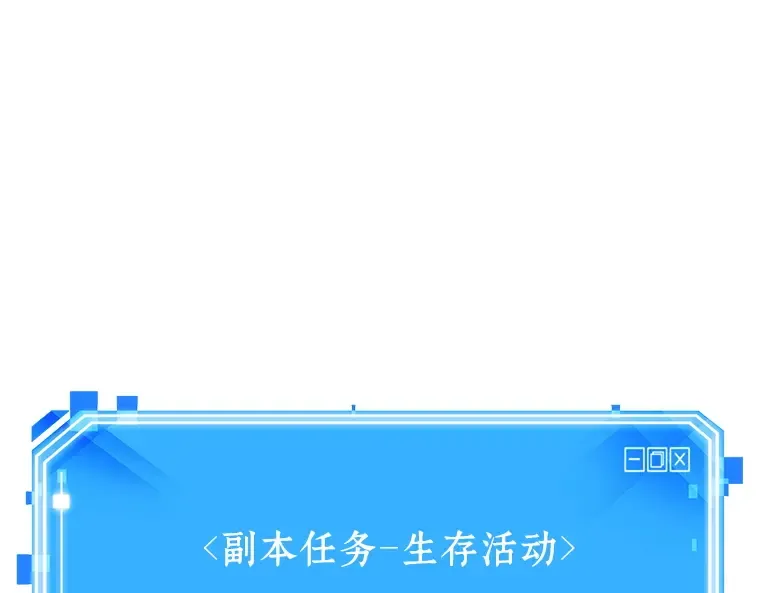 073 第五个任务（1） 第221页