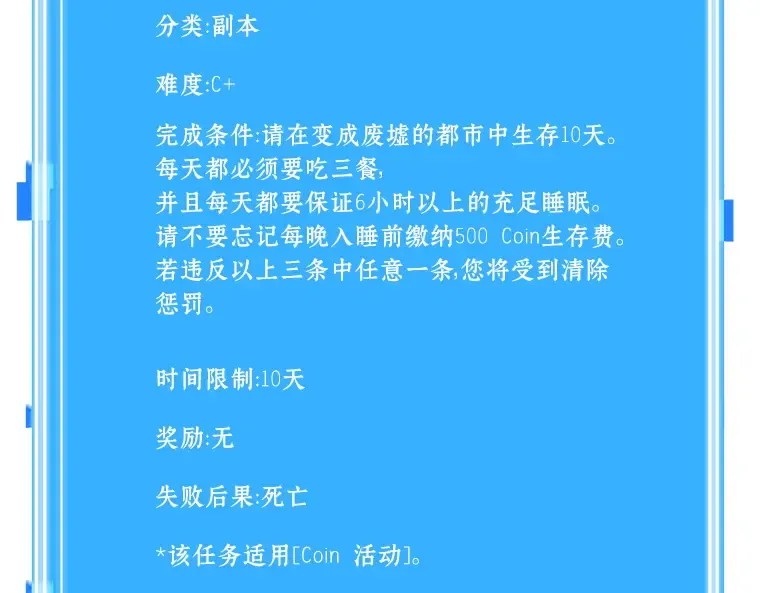 073 第五个任务（1） 第222页