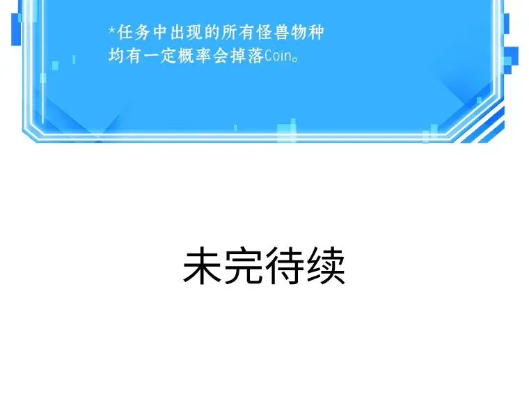 073 第五个任务（1） 第223页