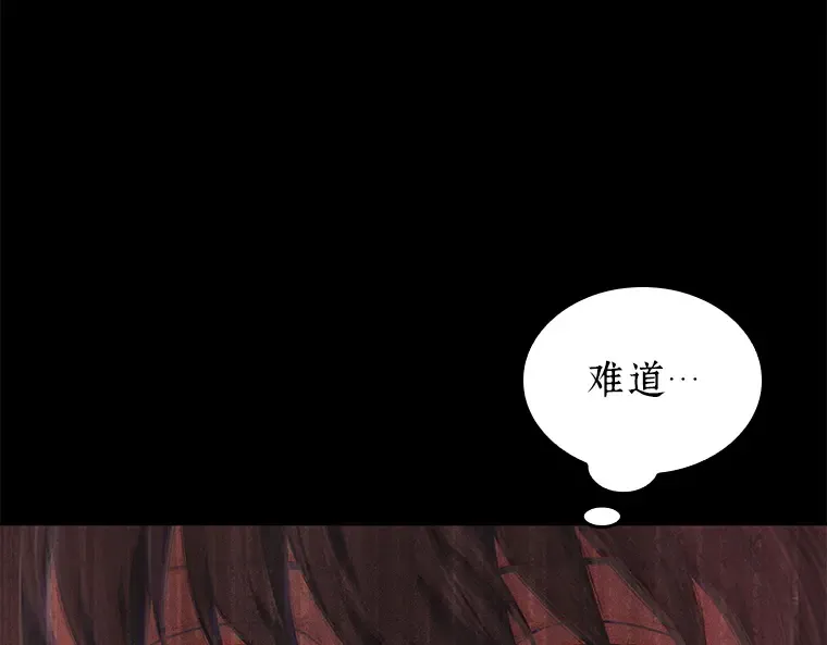 074 第五个任务（2） 第10页