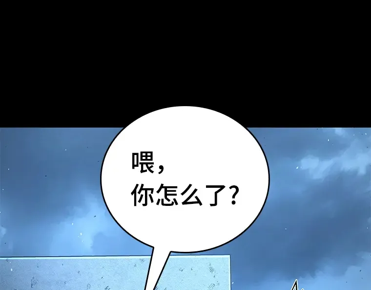 074 第五个任务（2） 第14页