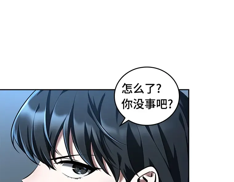 074 第五个任务（2） 第17页