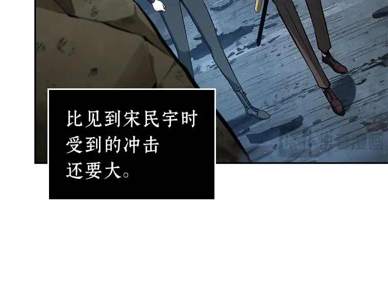 074 第五个任务（2） 第20页