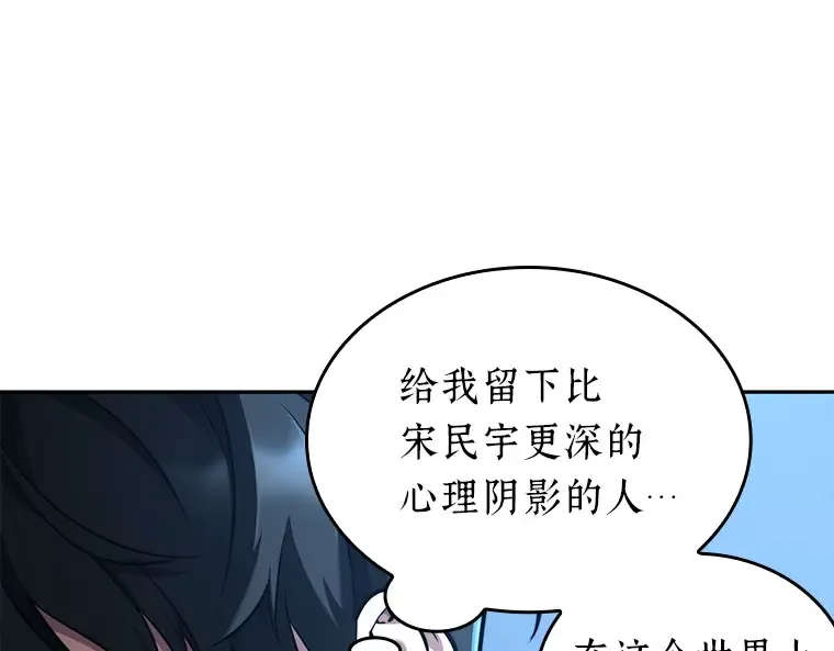 074 第五个任务（2） 第21页