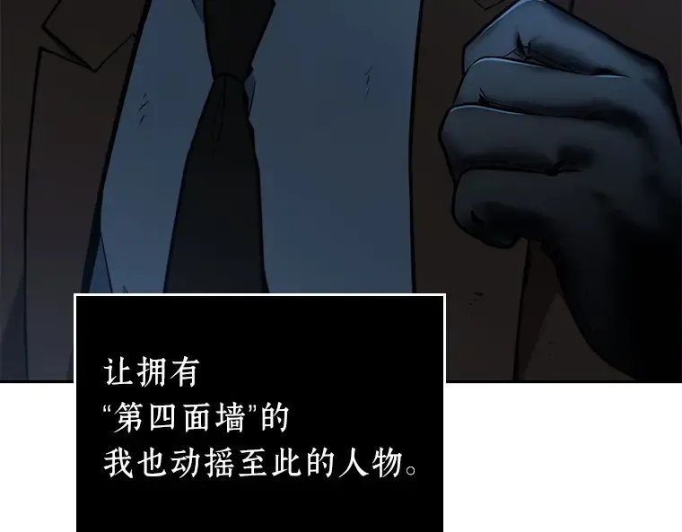 074 第五个任务（2） 第23页