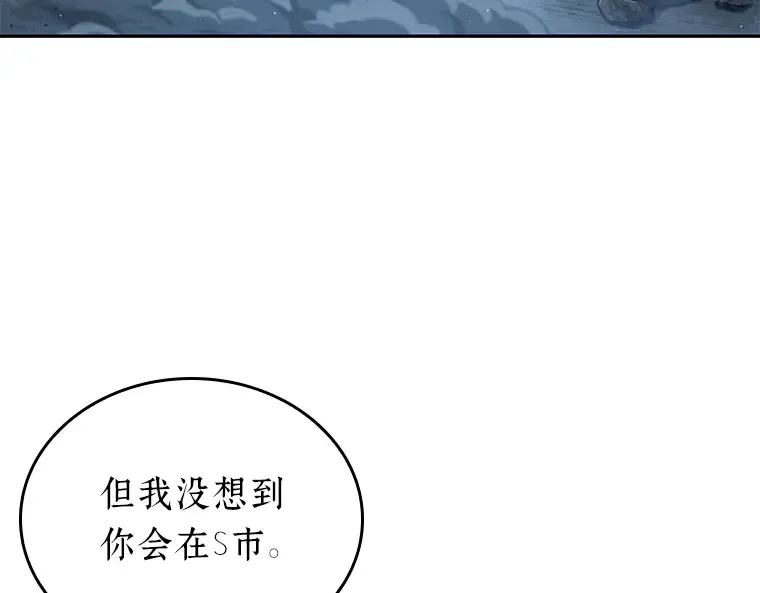 074 第五个任务（2） 第28页