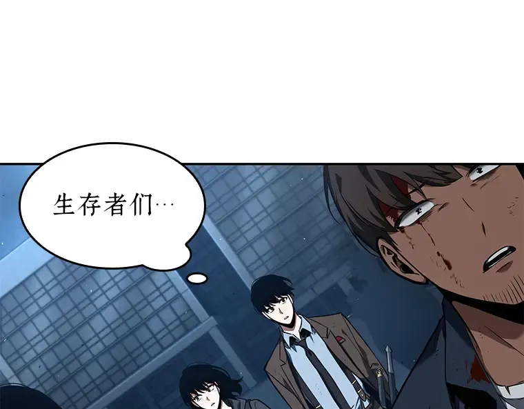 074 第五个任务（2） 第34页