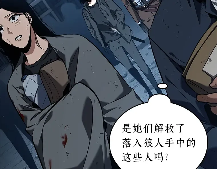074 第五个任务（2） 第35页