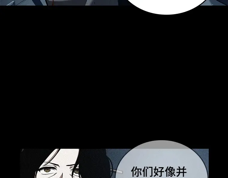 074 第五个任务（2） 第36页