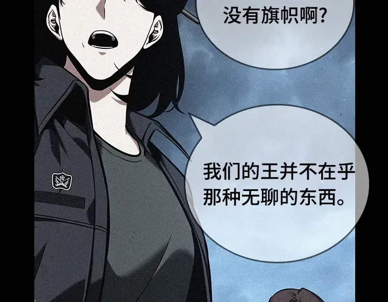 074 第五个任务（2） 第37页