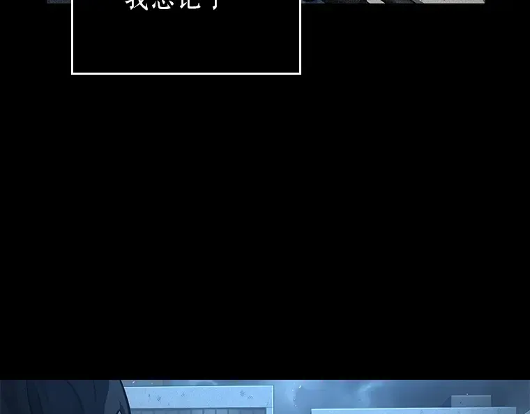 074 第五个任务（2） 第39页