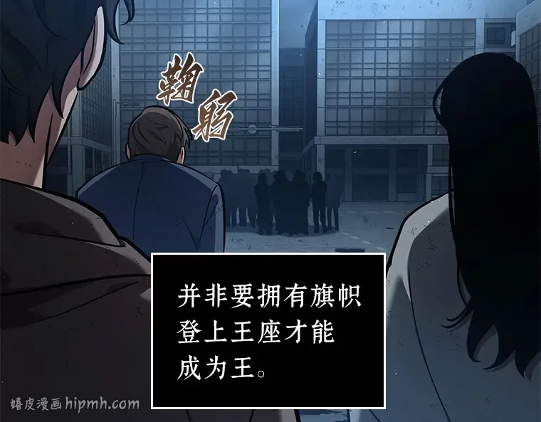 074 第五个任务（2） 第40页