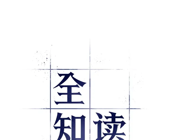 074 第五个任务（2） 第44页