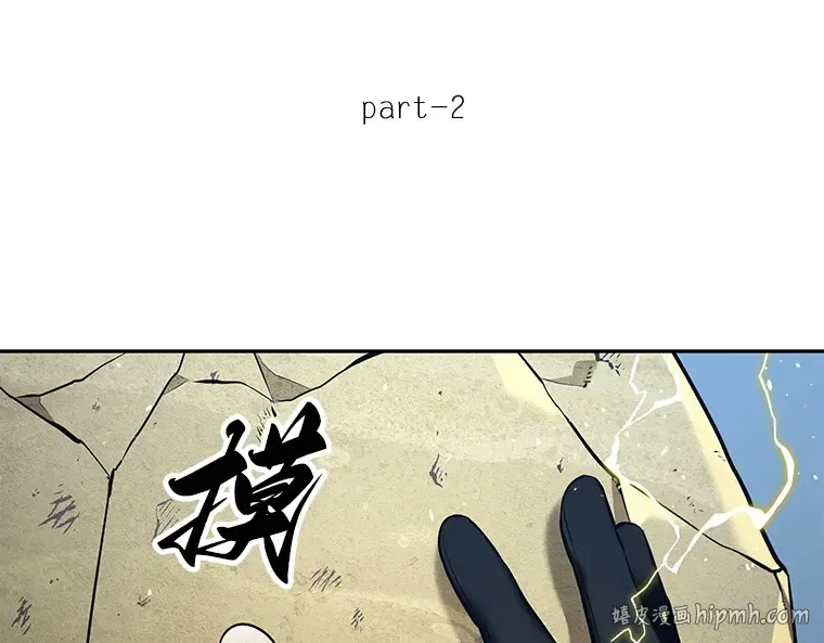 074 第五个任务（2） 第48页