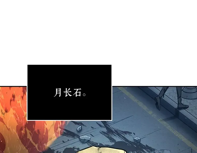 074 第五个任务（2） 第51页