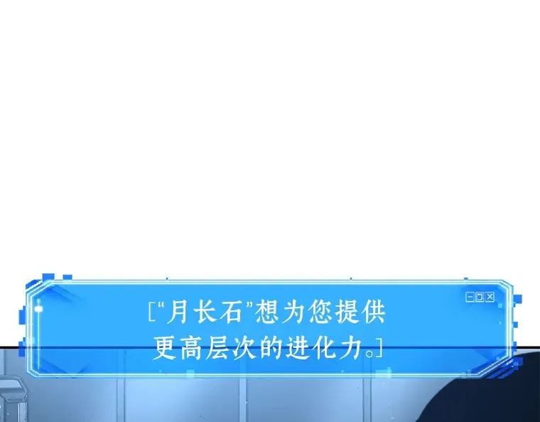 074 第五个任务（2） 第57页