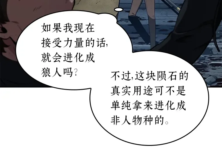 074 第五个任务（2） 第59页