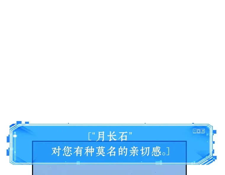074 第五个任务（2） 第60页